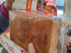 -味多美蛋糕(新和平里店)