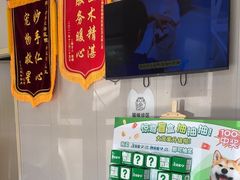 -瑞鹏宠物医院(大运分院)