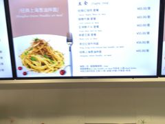 -贝林大翅鲸简餐厅(国家海洋博物馆店)