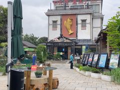 -天怡·鱼工厂(临江店)