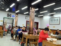 大堂-回坊马二饺子馆