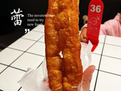 -仙妈米粉店(庆丰路)