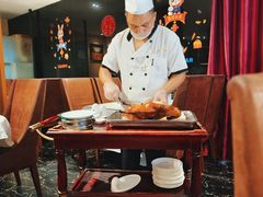 -湖庭壹品鸭王·传统北京烤鸭·别墅私房菜·庭院宵夜(江宁店)