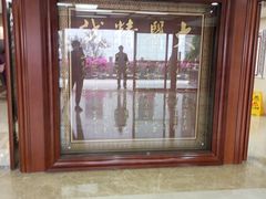 -中国中医科学院西苑医院(本部)