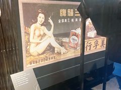 -江宁织造博物馆