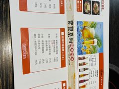 -the frypan韩国炸鸡啤酒(五路居店)