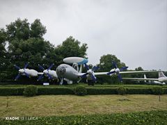 -中国航空博物馆
