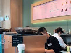 -星巴克(三亚海棠湾国际免税城店)