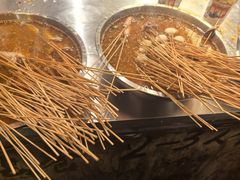 -嘉州鲜知味钵钵鸡(奎星楼店)