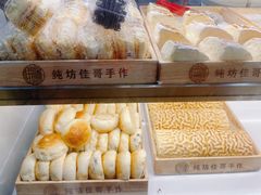 -纯坊佳哥手作(江汉路店)