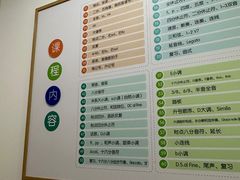 -Mr.先声音乐(东海店)
