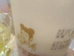 -沪上阿姨·精选茶饮(天河城店)