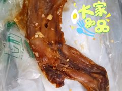 老黄记特色兔腿-老黄记手撕烤兔(玉林街店)