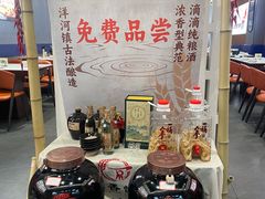 -湘聚缘湘菜馆(斜土路店)