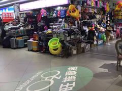 -美特好(颐高数码广场写字楼店)