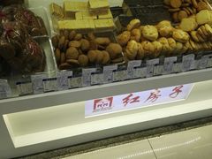 -红房子西点(汇联商厦天钥桥路店)