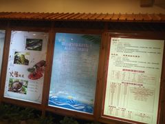 -金隅凤山酒店