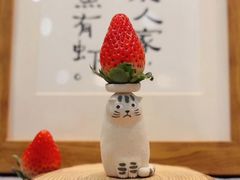-EnergyCake蛋糕理想国