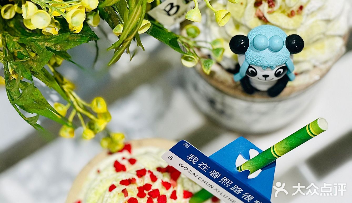 成都羊毛丨来成都必打卡🐼熊猫竹筒奶茶