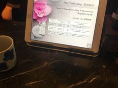 -Dragonfly悠庭·按摩Spa(静安嘉里中心店)