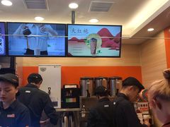 -CoCo都可(光谷天地店)