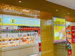 -味多美蛋糕(东直门店)