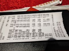-粤北餐馆
