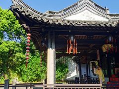 -绍兴鲁迅故里·沈园景区