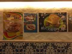 大利来记咖啡室(板樟堂分店)(板樟堂分店)-大利来记餐厅