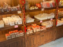 零售区-祥禾饽饽铺·中式糕点(天津河东美福园店)