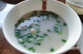 Special Rice Flour Porridge