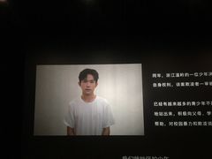 -越界思哲IMAX(寮步店)