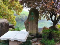 -白马涧龙池景区