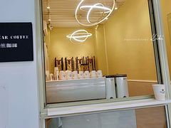 -BIRR COFFEE小熊咖啡(鸿瑞店)
