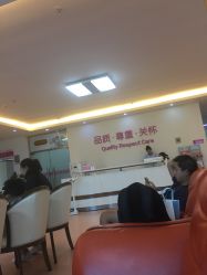 -北京安琪