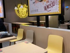 -永和大王(宜山店)