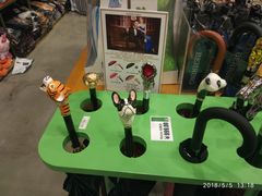 -Behring World of Animals(上海自然博物馆店)