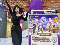 -哈尔滨热雪奇迹