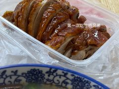 -竺桥兄弟烤鸭馆(竺桥店)