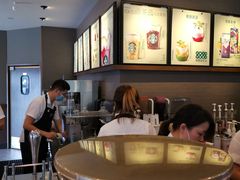 -星巴克(舟山蜈蚣峙店)