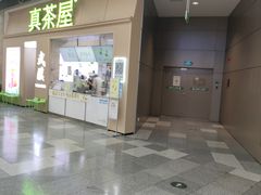 -武汉荟聚