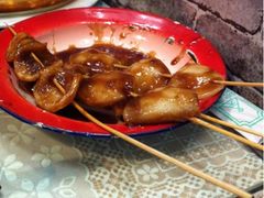 炸年糕-做了不起的80后