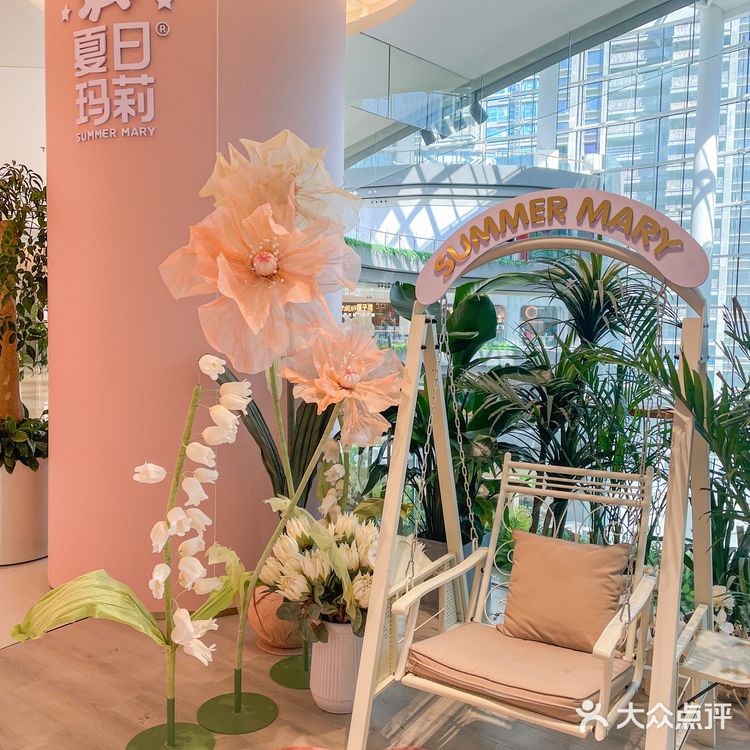 粉粉嫩嫩浪漫餐厅💓真的太适合约会了🌹