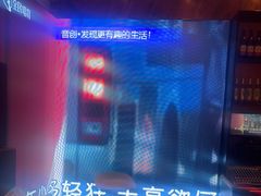 -可口香·非遗老号烧烤(南岗直营店)