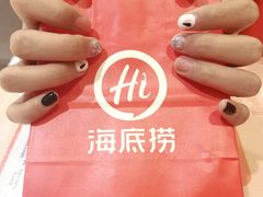 -海底捞火锅(银泰中心店)