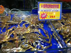 -东江海鲜酒家(艺都分店)