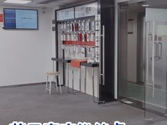 -百邦苹果官方授权维修(好世界商场店)