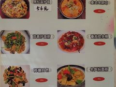 -莲池荟素食馆·12年老字号(光孝寺店)