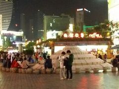 -南屏步行街