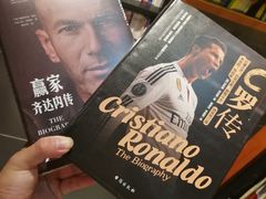 -西西弗书店&矢量咖啡(壹方购物中心店)